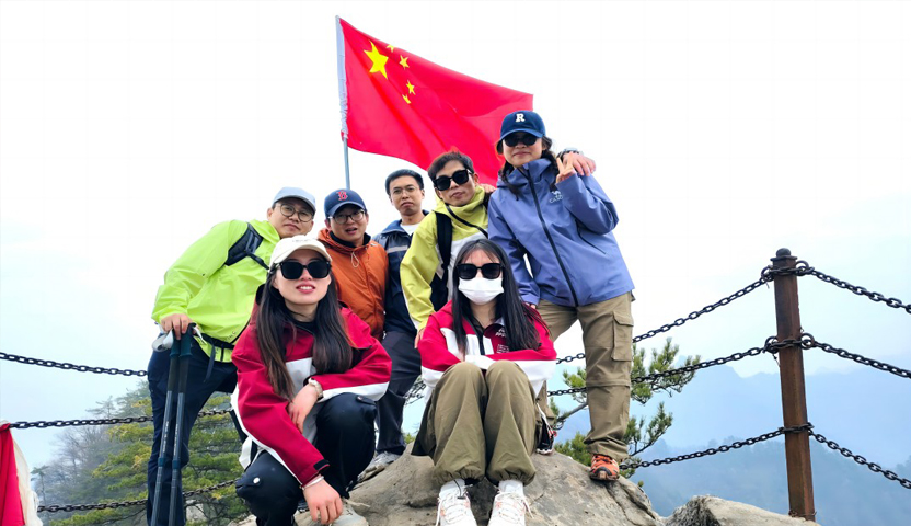 公司团建~翠华山之巅